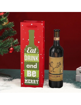 sachet bouteille Noel 36cm gift bag bottle christmas tahiti fenua shopping