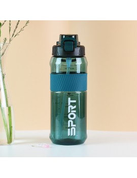 gourde sport rubber 1.7L pvc boisson vaisselle tahiti fenua shopping