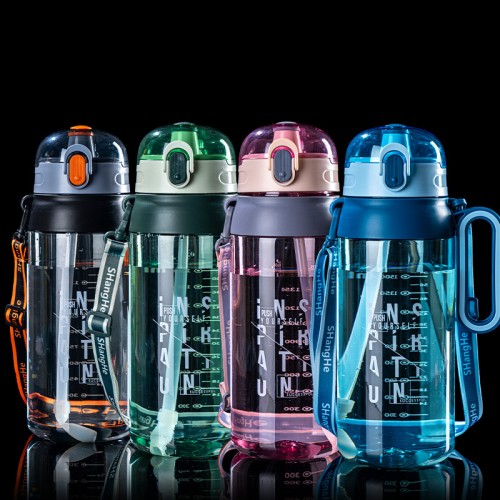 gourde sport 1.6L poignee pvc bouteille entrainement boisson frais vaisselle tahiti fenua shopping