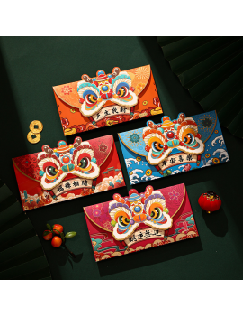 set 4 enveloppes lion nouvel an chinois chinese new year argent sous economie tahiti fenua shopping
