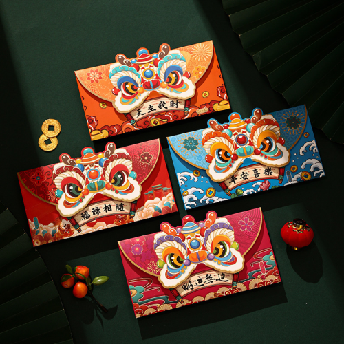 set 4 enveloppes lion nouvel an chinois chinese new year argent sous economie tahiti fenua shopping