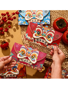 set 4 enveloppes lion nouvel an chinois chinese new year argent sous economie tahiti fenua shopping