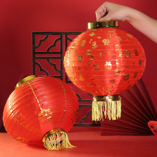 lanterne nouvel an 30cm chinois asiatique rouge suspension rouge jaune traditionnel tahiti fenua shopping