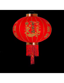 lanterne nouvel an 38cm chinois asiatique rouge jaune suspension traditionnel tahiti fenua shopping