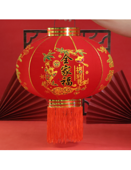 lanterne nouvel an 38cm chinois asiatique rouge jaune suspension traditionnel tahiti fenua shopping