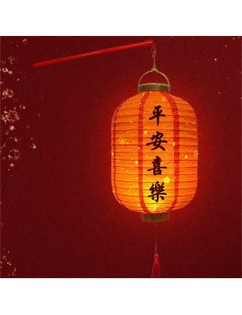 lanterne nouvel an led light lampe crochet tige chinois deco fete tahiti fenua shopping