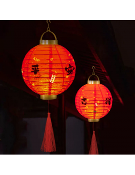 lanterne nouvel an led light lampe crochet tige chinois deco fete tahiti fenua shopping