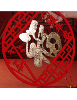 déco suspension nouvel an chinois chinese new year decoration tahiti fenua shopping