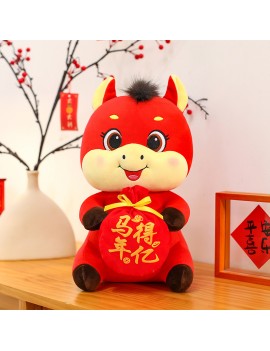 peluche cheval nouvel an plush coussin horse chinese chinois new year tahiti fenua shopping