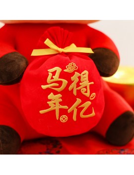 peluche cheval nouvel an plush coussin horse chinese chinois new year tahiti fenua shopping