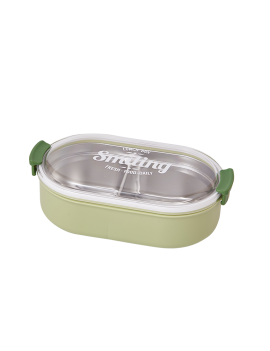 lunch box iso oval 24,5cm boite repas dejeuner acier isotherme tahiti fenua shopping