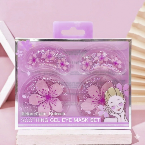 set 2 paires patch yeux accessoires beauté cernes bien etre tahiti fenua shopping