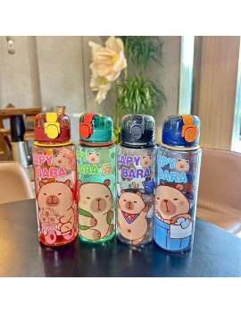 gourde kids capybara 700ml pvc bouteille color enfant boisson vaisselle capybara tahiti fenua shopping