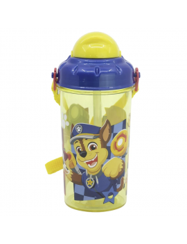 gourde anse Patpatrouille yellow 465ml bouteille paw patrol enfant kids boisson tahiti fenua shopping