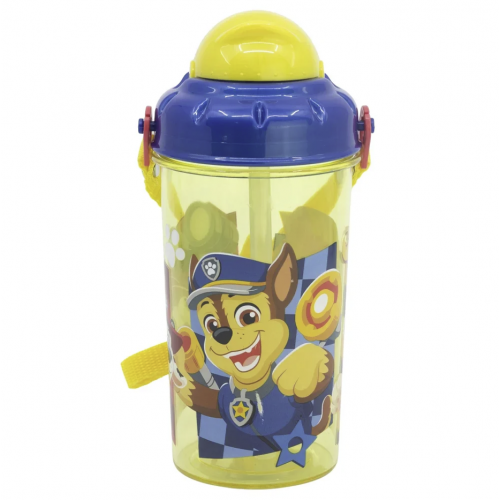 gourde anse Patpatrouille yellow 465ml bouteille paw patrol enfant kids boisson tahiti fenua shopping