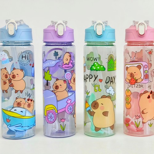 gourde kids capybara 800ml PVC enfant vaisselle boisson mignon tahiti Fenua shopping
