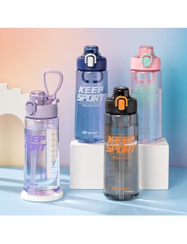 gourde sport 750ml keep sport PVC boisson vaisselle hydratation tahiti Fenua shopping