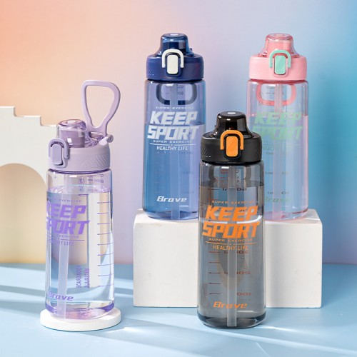 gourde sport 750ml keep sport PVC boisson vaisselle hydratation tahiti Fenua shopping