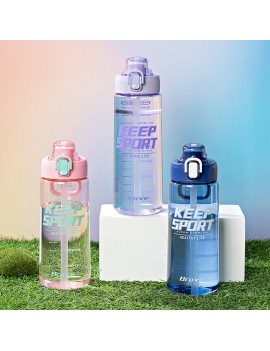 gourde sport 750ml keep sport PVC boisson vaisselle hydratation tahiti Fenua shopping